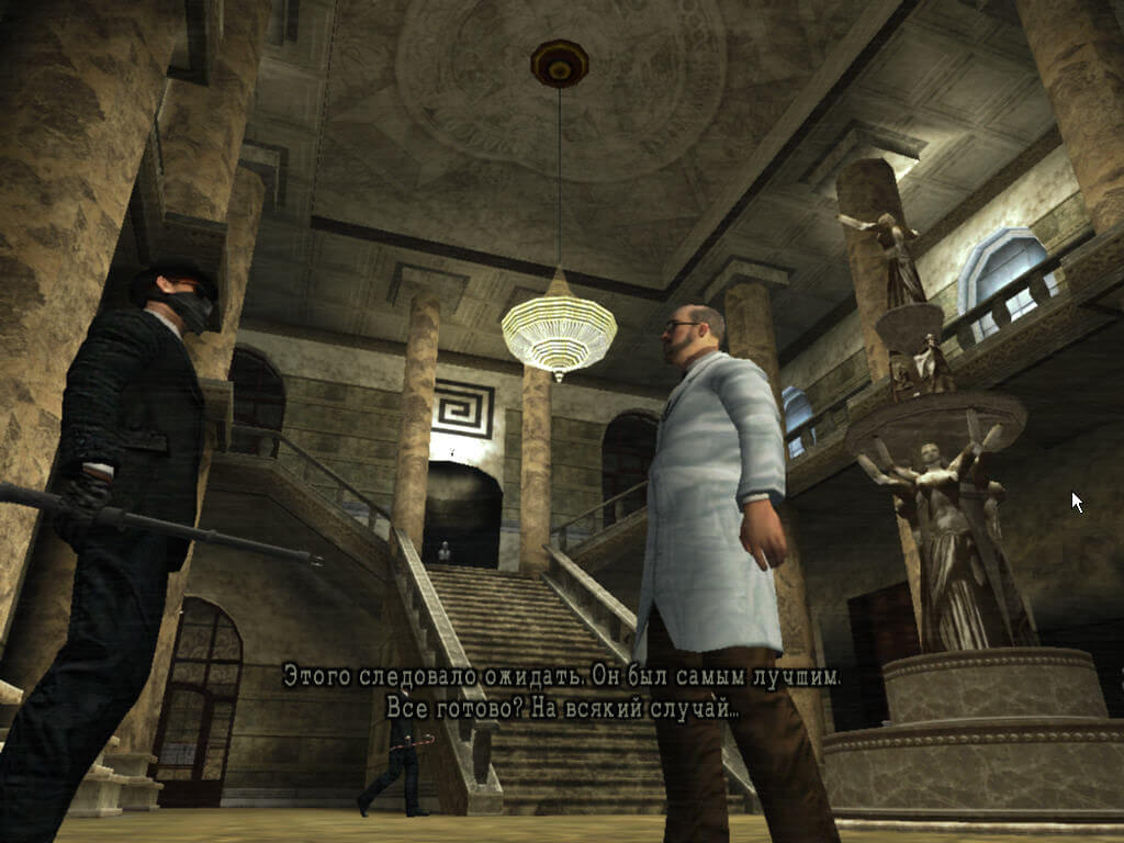 manhunt 2 walkthru manhunt 2 walkthru