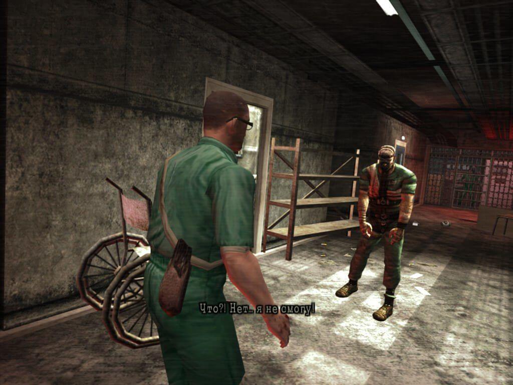 manhunt 2 uncut pc download