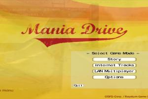 Mania Drive 0