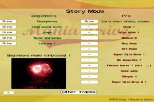 Mania Drive 8