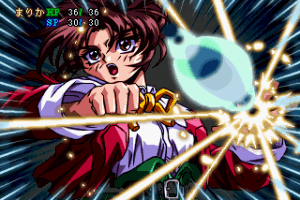 Marica: Shinjitsu no Sekai 15