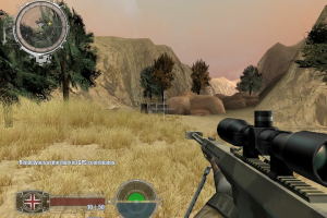 Marine Sharpshooter 4 3