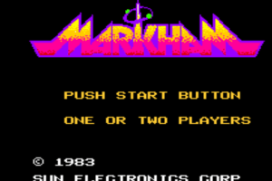 Markham abandonware