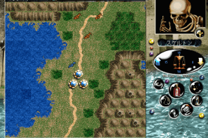 Master of Monsters Final: Rings of Twilight 12