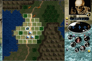 Master of Monsters Final: Rings of Twilight 15