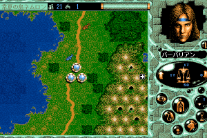 Master of Monsters Final: Rings of Twilight 7