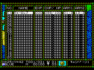 master of monsters menu theme master of monsters menu theme