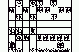 Master of Syougi 2