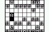 Master of Syougi 3
