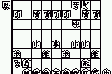 Master of Syougi 4