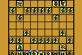 Master of Syougi 11