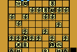 Master of Syougi 12