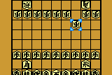 Master of Syougi 5