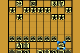 Master of Syougi 6