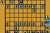 Master of Syougi 8