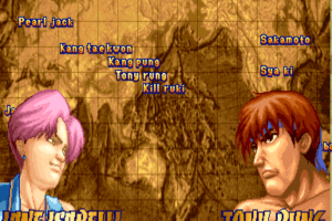 Master's Fury 8