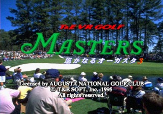 Masters: Harukanaru Augusta 3 2