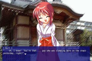 May Sky abandonware