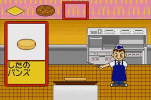 McDonald's de Asobo! 2