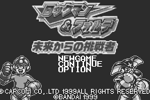Mega Man & Bass 0