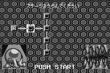 Mega Man & Bass 9