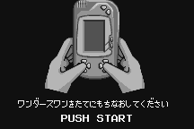 Mega Man & Bass 13