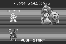 Mega Man & Bass 5