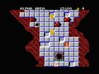 Megaforce abandonware