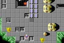 Megaforce 5