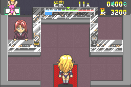 Megami Tengoku II abandonware