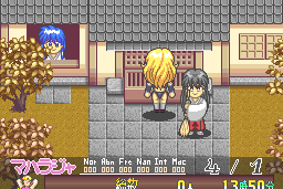 Megami Tengoku II 27
