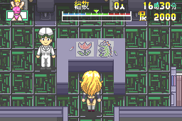 Megami Tengoku II 29