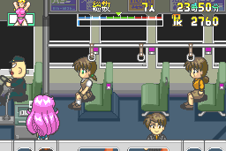 Megami Tengoku II 31