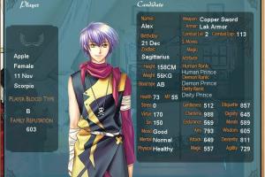 Mei Shaonan Meng Gongchang Xilie zhi - braveness abandonware