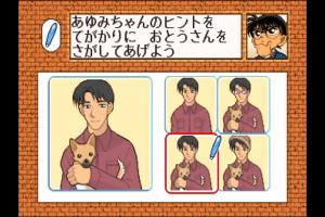 Meitantei Conan: Kanzen Suiri! Kazu to Zukei no Nazo 9