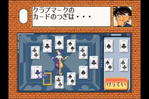 Meitantei Conan: Kanzen Suiri! Kazu to Zukei no Nazo 6