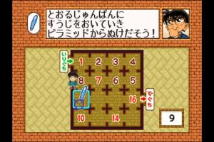 Meitantei Conan: Kanzen Suiri! Kazu to Zukei no Nazo 7