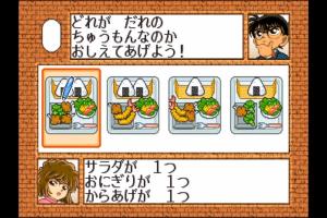 Meitantei Conan: Kanzen Suiri! Kazu to Zukei no Nazo 8