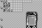 Meitantei Conan: Majutsushi no Chōsenjō! 9