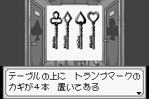 Meitantei Conan: Majutsushi no Chōsenjō! 40