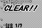 Meitantei Conan: Majutsushi no Chōsenjō! 41