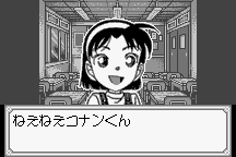 Meitantei Conan: Majutsushi no Chōsenjō! 6