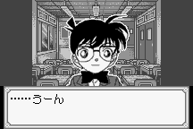 Meitantei Conan: Majutsushi no Chōsenjō! 7