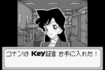 Meitantei Conan: Nishi no Meitantei - Saidai no Kiki!? 11