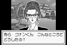 Meitantei Conan: Nishi no Meitantei - Saidai no Kiki!? 28