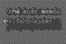 Meitantei Conan: Nishi no Meitantei - Saidai no Kiki!? 7