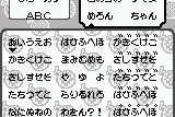 Melon-chan no seichōki 2