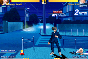 Melty Blood: Act Cadenza 9