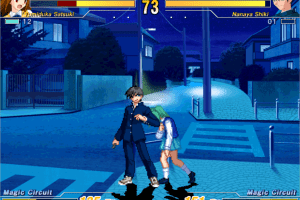 Melty Blood: Act Cadenza 11