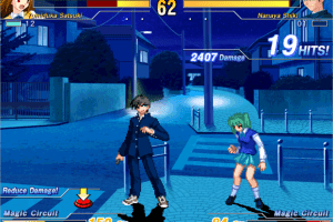 Melty Blood: Act Cadenza 12